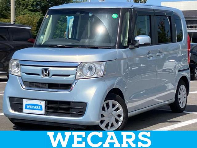 ＷＥＣＡＲＳ（ウィーカーズ）は全国２５０店舗展開！ 「お客様第一主義」をモットーにお客様のカーライフをサポートいたします！