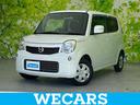 モコ Ｘ　新品タイヤ／ＥＴＣ／ＥＢＤ付ＡＢＳ／バックモニター／エアバッグ　運転席／エアバッグ　助手席／パワーウインドウ／エンジンスタートボタン／キーレスエントリー／オートエアコン／パワーステアリング（1枚目）
