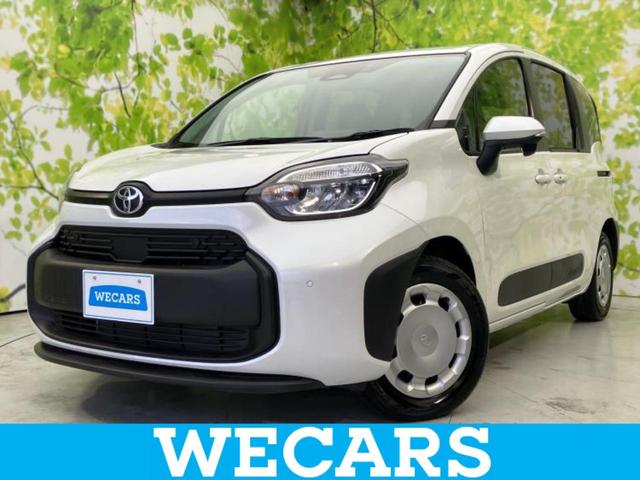 ＷＥＣＡＲＳ（ウィーカーズ）は全国２５０店舗展開！ 「お客様第一主義」をモットーにお客様のカーライフをサポートいたします！
