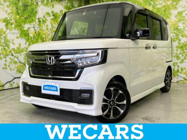 Ｎ－ＢＯＸカスタム Ｌ　保証書／純正　８インチ　ＳＤナビ／ホンダセンシング／両側電動スライドドア／シートヒーター／車線逸脱防止支援システム／シート　合皮／ヘッドランプ　ＬＥＤ／Ｂｌｕｅｔｏｏｔｈ接続／ＥＴＣ　バックカメラ（1枚目）