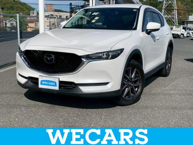 ＷＥＣＡＲＳ（ウィーカーズ）は全国２５０店舗展開！ 「お客様第一主義」をモットーにお客様のカーライフをサポートいたします！