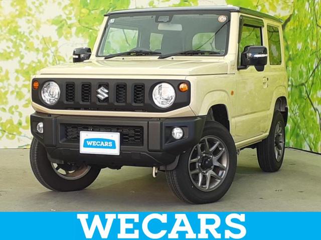 ジムニー ４ＷＤ　ＸＣ　保証書／社外　９インチ　ＳＤナビ／衝突安全装置／シートヒーター／車線逸脱防止支援システム／パーキングアシスト　バックガイド／ヘッドランプ　ＬＥＤ／Ｂｌｕｅｔｏｏｔｈ接続／ＥＴＣ／ＡＢＳ　バックカメラ（1枚目）