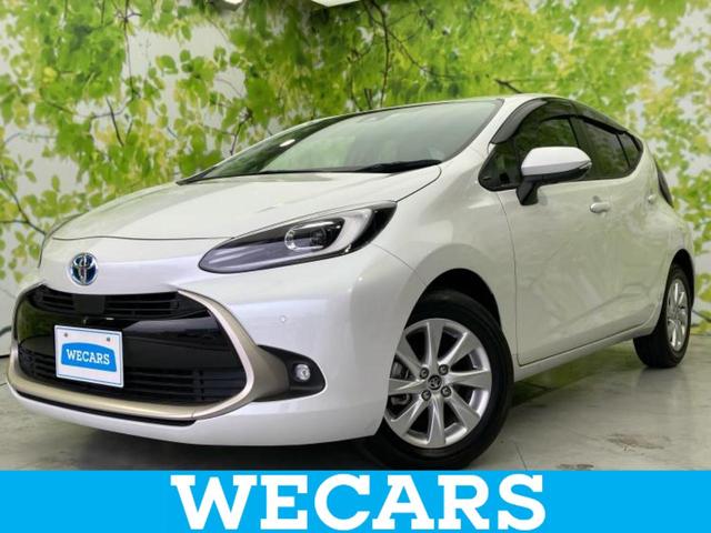 ＷＥＣＡＲＳ（ウィーカーズ）は全国２５０店舗展開！ 「お客様第一主義」をモットーにお客様のカーライフをサポートいたします！