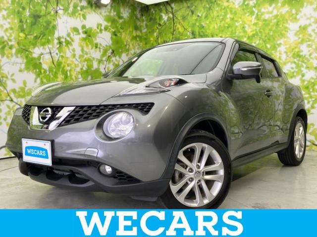 ＷＥＣＡＲＳ（ウィーカーズ）は全国２５０店舗展開！ 「お客様第一主義」をモットーにお客様のカーライフをサポートいたします！
