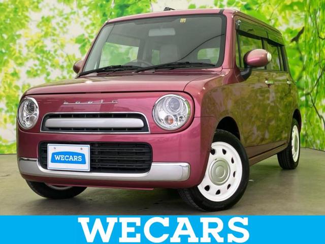 ＷＥＣＡＲＳ（ウィーカーズ）は全国２５０店舗展開！ 「お客様第一主義」をモットーにお客様のカーライフをサポートいたします！