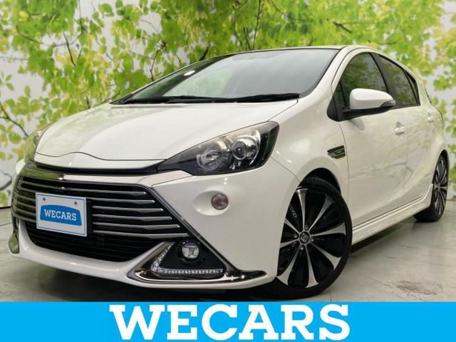 ＷＥＣＡＲＳ（ウィーカーズ）は全国２５０店舗展開！ 「お客様第一主義」をモットーにお客様のカーライフをサポートいたします！