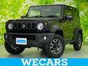 ジムニーシエラ ４ＷＤ　ＪＣ　保証書／社外　８インチ　ＳＤナビ／セーフティサポート（スズキ）／シートヒーター　前席／車線逸脱防止支援システム／ヘッドランプ　ＬＥＤ／Ｂｌｕｅｔｏｏｔｈ接続／ＥＢＤ付ＡＢＳ／横滑り防止装置　４ＷＤ（1枚目）