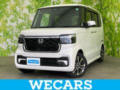 N-BOXカスタム ヒョウジュン 純正 9インチ メモリーナビ/電動スライドドア/ヘッドランプ LED/Bluetooth接続/EBD付ABS/横滑り防止装置/アイドリングストップ/クルーズコントロール/バックモニター バックカメラ 中古車画像
