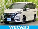 WECARS(ウィーカーズ)は全国250店舗展開! 作業の都合上、車両をご覧頂けない場合がございます。来店前にお問合せ下さい