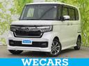 WECARS(ウィーカーズ)は全国250店舗展開! 作業の都合上、車両をご覧頂けない場合がございます。来店前にお問合せ下さい