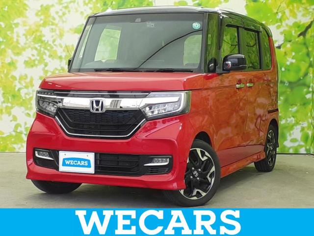Ｎ－ＢＯＸカスタム Ｇ・Ｌターボホンダセンシング　保証書／純正　ＳＤナビ／衝突安全装置／両側電動スライドドア／車線逸脱防止支援システム／シート　ハーフレザー／パーキングアシスト　バックガイド／ドライブレコーダー　社外　衝突被害軽減システム　禁煙車（1枚目）
