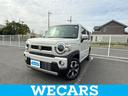 WECARS(ウィーカーズ)は全国250店舗展開! 作業の都合上、車両をご覧頂けない場合がございます。来店前にお問合せ下さい