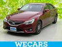 WECARS(ウィーカーズ)は全国250店舗展開! 作業の都合上、車両をご覧頂けない場合がございます。来店前にお問合せ下さい