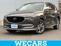 CX-5 25S Lパッケージ BOSE/純正 SDナビ/衝突安全装置/シートヒーター 全席/車線逸脱防止支援システム/シート フルレザー/電動バックドア/ドライブレコーダー 前後/ヘッドランプ LED/Bluetooth接続 中古車画像