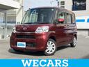 タント Ｘ　ＳＡ３　保証書／純正　ＳＤナビ／衝突安全装置／電動スライドドア／シートヒーター／車線逸脱防止支援システム／パーキングアシスト　バックガイド／ドライブレコーダー　純正／Ｂｌｕｅｔｏｏｔｈ接続／ＥＴＣ　ドラレコ（1枚目）