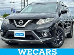 エクストレイル 4WD20XブラックエクストリーマーXエマブレパッケ 保証書/純正 SDナビ/エマージェンシーブレーキ/シートヒーター 前席/車線逸脱防止支援システム/電動バックドア/ヘッドランプ HID/Bluetooth接続/ETC/EBD付ABS 4WD 中古車画像
