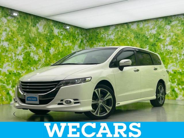 ＷＥＣＡＲＳ（ウィーカーズ）は全国２５０店舗展開！ 作業の都合上、車両をご覧頂けない場合がございます。来店前にお問合せ下さい