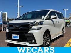 ヴェルファイア Z Aエディションゴールデンアイズ 新品タイヤ/サンルーフ/保証書/純正 10インチ SDナビ/フリップダウンモニター 純正 12.1インチ/両側電動スライドドア/シート ハーフレザー/パーキングアシスト バックガイド バックカメラ 中古車画像