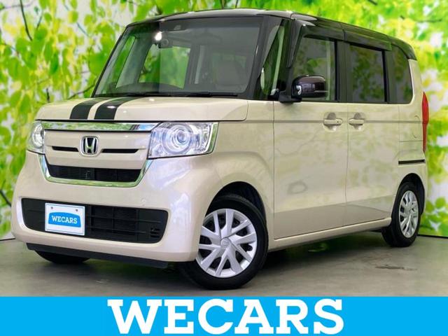 ＷＥＣＡＲＳ（ウィーカーズ）は全国２５０店舗展開！ 作業の都合上、車両をご覧頂けない場合がございます。来店前にお問合せ下さい