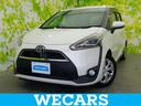 ＷＥＣＡＲＳ（ウィーカーズ）は全国２５０店舗展開！ 作業の都合上、車両をご覧頂けない場合がございます。来店前にお問合せ下さい
