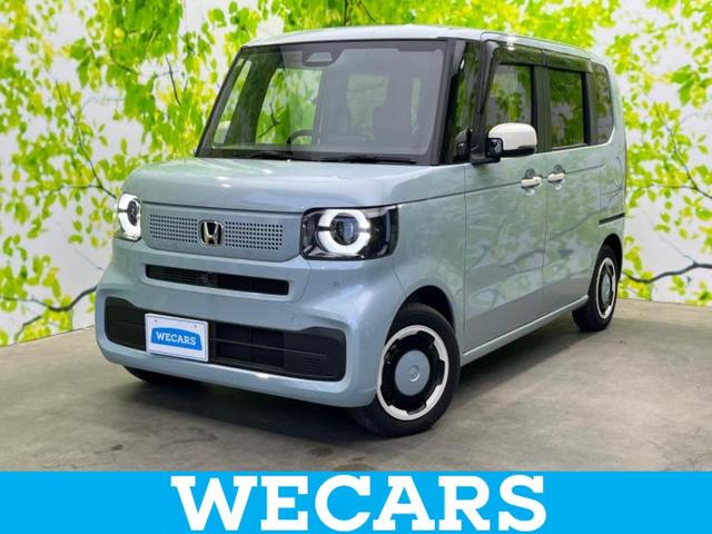 ＷＥＣＡＲＳ（ウィーカーズ）は全国２５０店舗展開！ 作業の都合上、車両をご覧頂けない場合がございます。来店前にお問合せ下さい