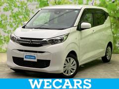 eKワゴン M 新品タイヤ/保証書/社外 SDナビ/衝突安全装置/シートヒーター/車線逸脱防止支援システム/Bluetooth接続/ETC/EBD付ABS/横滑り防止装置/アイドリングストップ/フルセグTV 中古車画像