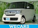 ＷＥＣＡＲＳ（ウィーカーズ）は全国２５０店舗展開！ 作業の都合上、車両をご覧頂けない場合がございます。来店前にお問合せ下さい