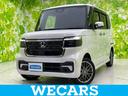 Ｎ－ＢＯＸカスタム ４ＷＤターボ　保証書／純正　９インチ　ナビ／ホンダセンシング／両側電動スライドドア／シートヒーター　前席／車線逸脱防止支援システム／ドライブレコーダー　前後／ヘッドランプ　ＬＥＤ／ＵＳＢジャック／ＥＴＣ　ターボ（1枚目）