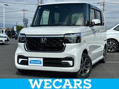 N-BOXカスタム ヒョウジュン 新品タイヤ/純正 8インチ メモリーナビ/ホンダセンシング/電動スライドドア/シートヒーター/車線逸脱防止支援システム/パーキングアシスト バックガイド/ヘッドランプ LED 衝突被害軽減システム 中古車画像