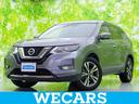 エクストレイル ４ＷＤ２０Ｘ　新品タイヤ／純正　９インチ　ＳＤナビ／インテリジェントルームミラー／エマージェンシーブレーキ／アラウンドビューモニター／シート　撥水加工／プロパイロット／ヘッドランプ　ＬＥＤ　衝突被害軽減システム（1枚目）