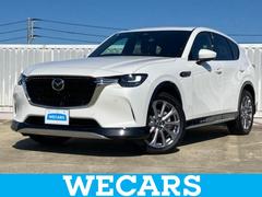 CX-60 XDエクスクルーシブモード サンルーフ/純正エアロ/BOSE/保証書/純正 11.6インチ SDナビ/アイアクティブセンス(マツダ)/シートヒーター 全席/全方位モニター/車線逸脱防止支援システム/シート 合皮/電動バックドア 中古車画像