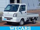 スクラムトラック ＫＣ　新品タイヤ／保証書／エアバッグ　運転席／衝突安全ボディ／パワーステアリング／マニュアルエアコン／ユーザー買取車／最大積載量３５０ｋｇ／間欠ワイパー／ヘッドライトレベライザー／ラジオ（1枚目）