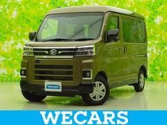 アトレー RS 保証書/スマートアシスト(トヨタ・ダイハツ)/両側電動スライドドア/車線逸脱防止支援システム/パーキングアシスト バックガイド/届出済未使用車/ヘッドランプ LED/USBジャック ターボ 禁煙車 中古車画像
