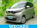ＷＥＣＡＲＳ（ウィーカーズ）は全国２５０店舗展開！ 作業の都合上、車両をご覧頂けない場合がございます。来店前にお問合せ下さい