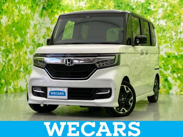 沖縄県の中古車ならＮ－ＢＯＸカスタム Ｇ・Ｌターボホンダセンシング　新品タイヤ／保証書／社外　ＳＤナビ／ホンダセンシング／両側電動スライドドア／車線逸脱防止支援システム／シート　ハーフレザー／ドライブレコーダー　社外／ヘッドランプ　ＬＥＤ／ＵＳＢジャック　バックカメラ
