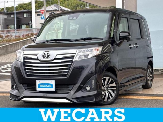 ＷＥＣＡＲＳ（ウィーカーズ）は全国２５０店舗展開！ 作業の都合上、車両をご覧頂けない場合がございます。来店前にお問合せ下さい