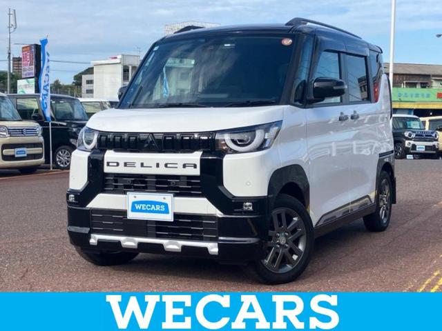 ＷＥＣＡＲＳ（ウィーカーズ）は全国２５０店舗展開！ 作業の都合上、車両をご覧頂けない場合がございます。来店前にお問合せ下さい