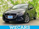 ＷＥＣＡＲＳ（ウィーカーズ）は全国２５０店舗展開！ 作業の都合上、車両をご覧頂けない場合がございます。来店前にお問合せ下さい