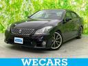 WECARS(ウィーカーズ)は全国250店舗展開! 作業の都合上、車両をご覧頂けない場合がございます。来店前にお問合せ下さい