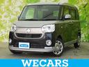 carPhoto