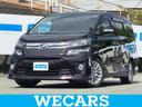 ＷＥＣＡＲＳ（ウィーカーズ）は全国２５０店舗展開！ 作業の都合上、車両をご覧頂けない場合がございます。来店前にお問合せ下さい
