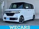 Ｎ－ＢＯＸカスタム Ｇ・Ｌターボホンダセンシング　新品タイヤ／保証書／社外　ＳＤナビ／ホンダセンシング／両側電動スライドドア／車線逸脱防止支援システム／シート　ハーフレザー／ヘッドランプ　ＬＥＤ／Ｂｌｕｅｔｏｏｔｈ接続／ＥＴＣ／ＥＢＤ付ＡＢＳ　ターボ（1枚目）