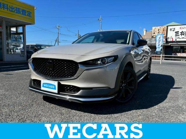 ＷＥＣＡＲＳ（ウィーカーズ）は全国２５０店舗展開！ 作業の都合上、車両をご覧頂けない場合がございます。来店前にお問合せ下さい