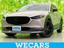 ＷＥＣＡＲＳ（ウィーカーズ）は全国２５０店舗展開！ 作業の都合上、車両をご覧頂けない場合がございます。来店前にお問合せ下さい
