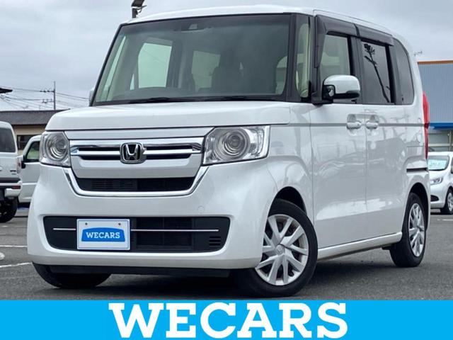 ＷＥＣＡＲＳ（ウィーカーズ）は全国２５０店舗展開！ 作業の都合上、車両をご覧頂けない場合がございます。来店前にお問合せ下さい