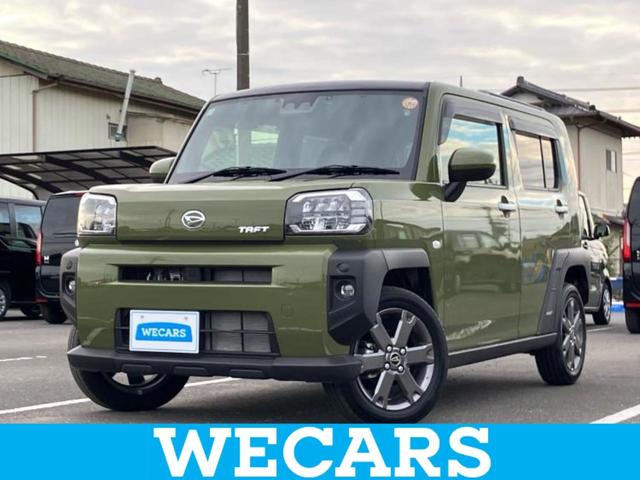 ＷＥＣＡＲＳ（ウィーカーズ）は全国２５０店舗展開！ 作業の都合上、車両をご覧頂けない場合がございます。来店前にお問合せ下さい