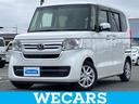 ＷＥＣＡＲＳ（ウィーカーズ）は全国２５０店舗展開！ 作業の都合上、車両をご覧頂けない場合がございます。来店前にお問合せ下さい