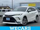 ＷＥＣＡＲＳ（ウィーカーズ）は全国２５０店舗展開！ 作業の都合上、車両をご覧頂けない場合がございます。来店前にお問合せ下さい