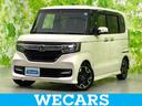 Ｎ－ＢＯＸカスタム Ｇ・ＥＸターボホンダセンシング　保証書／純正　ＳＤナビ／ホンダセンシング／両側電動スライドドア／車線逸脱防止支援システム／シート　ハーフレザー／ヘッドランプ　ＬＥＤ／Ｂｌｕｅｔｏｏｔｈ接続／ＥＴＣ／ＥＢＤ付ＡＢＳ／横滑り防止装置（1枚目）