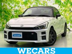 コペン GRスポーツ 新品タイヤ/保証書/純正 SDナビ/シートヒーター 運転席/パーキングアシスト バックガイド/ドライブレコーダー 前後/ヘッドランプ LED/Bluetooth接続/ETC バックカメラ 禁煙車 中古車画像